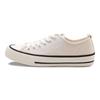 Harvard Shoes Bellus Canvas Sneakers Beige