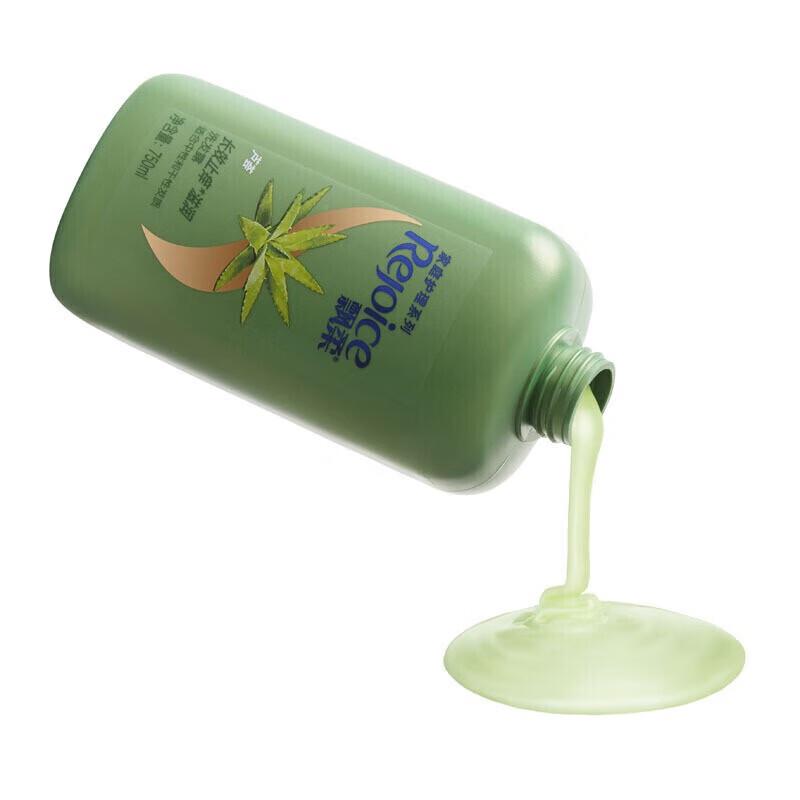 Rejoice Aloe Vera Anti-itch Moisturizing Shampoo
