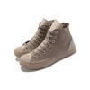 Converse Chuck Taylor All Star High Unisex Black 172909C