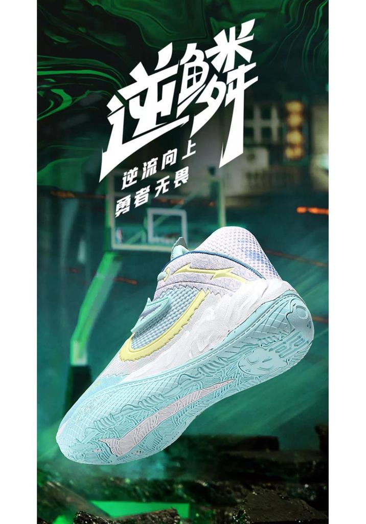 752 Unisex Basketball Shoes: Mid-Top Velcro Mesh for Spring, Autumn, Winter - Colorful Training Sneakers.