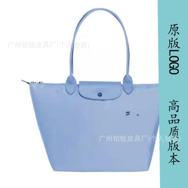 Dragon Inlaid Week Nylon Leather Handbag Embroidery Large Capacity Tote Bag Waterproof Folding Shoulder Bag Women