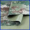 OEING 600D Starry Jungle Camouflage Fabric