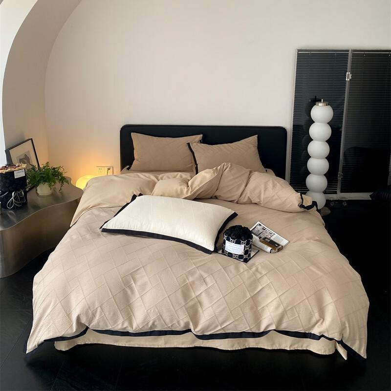 COMOLIVING Washed Jacquard 4-Piece Bedding Set