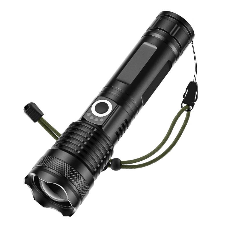 Xuan Yong QB-515 Rechargeable LED Flashlight