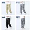 MIIOW Men's Summer Loose Fit Quick-Dry Breathable Jogger Pants