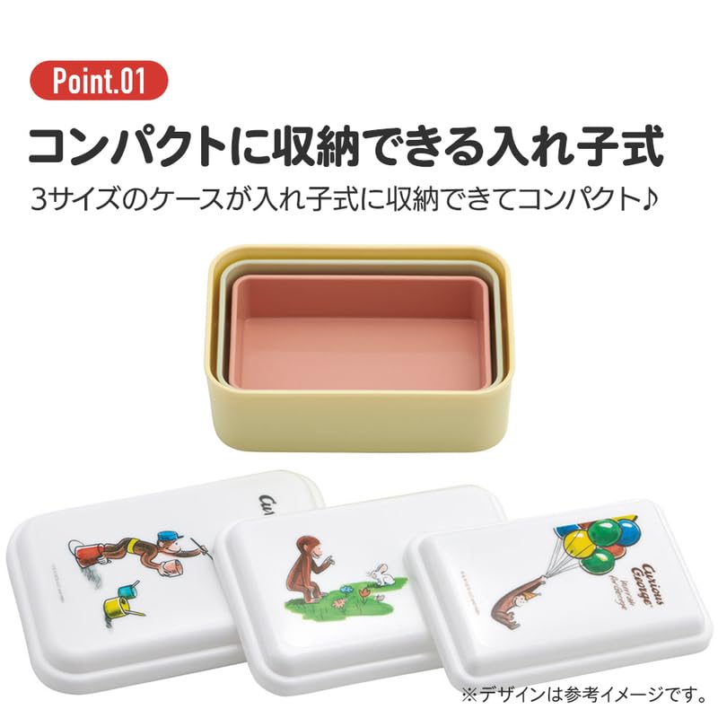 Studio Ghibli Delivery Service French Set Lunch Sealable Soft and Made in Top Middle Bottom Antibacterial Kiki's (3-Piece Box, Containers,