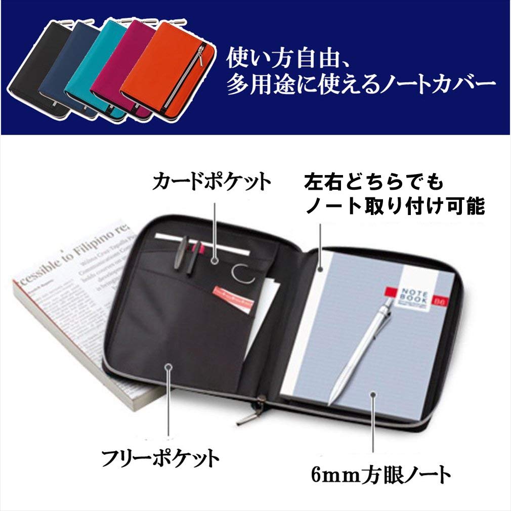 Raymay Fujii Multi-Cover Notebook Cover, Nilon, Double Zipper, B5, Navy, CN202K