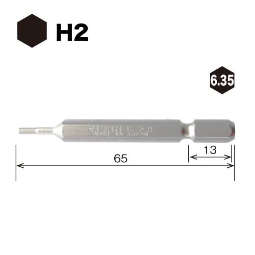 VESSEL Hex Bit Width across flats 2 x 65mm SM16H020
