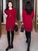 Women's Winter 2026 Lace Patchwork Slimming Long-Sleeve T-shirt