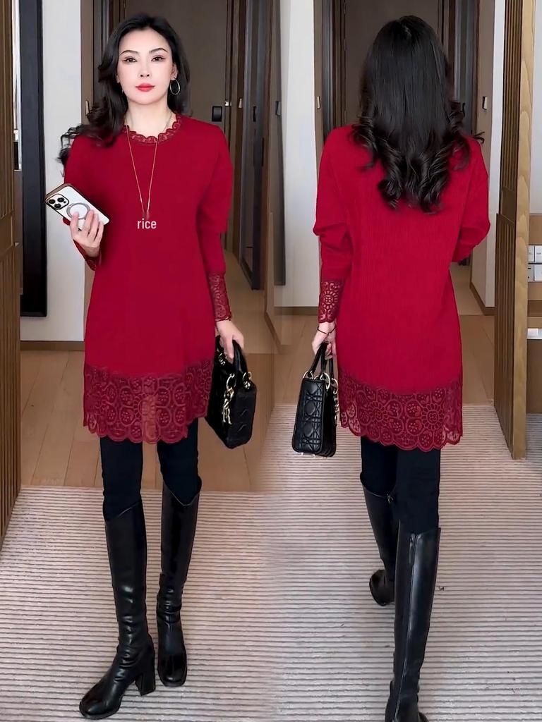 Women's Winter 2026 Lace Patchwork Slimming Long-Sleeve T-shirt