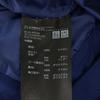 Uniqlo Seamless Down Jacket S Blue Men's Used