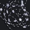 10M 2M ABS Imitation Pearl Star Bead Chain Line Cord Plastic Thread Trim DIY Wedding Party Decor Jewelry Findings Craft Material