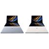 Huawei MateBook Fold Ultimate Design Laptop (CN Version)