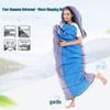 Xi Lu 1.8kg Lightweight Cotton Siesta Sleeping Bag