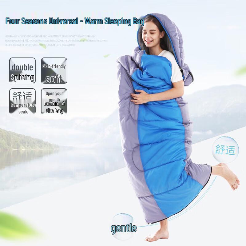 Xi Lu 1.8kg Lightweight Cotton Siesta Sleeping Bag