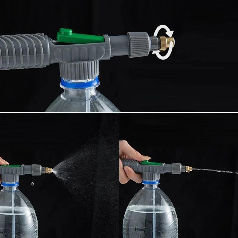 Gardening Watering Sprayer Beverage Bottle Watering Can High Pressure Small Manual Pressure Adjustable Spray Head Garden Spray