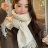 New Scarf for Women in Autumn and Winter High Quality Cute Polka Dot Tassel Warm Korean Style Versatile Scarf