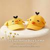Cute Yellow Duck Baseball Cap, Adjustable Cartoon Sun Visor, Funny Animal Hat for Kids and Adults Outdoor