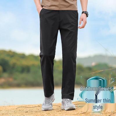 Yiliteng Men's Ice Silk Outdoor UV Protection Straight-Leg Casual Pants