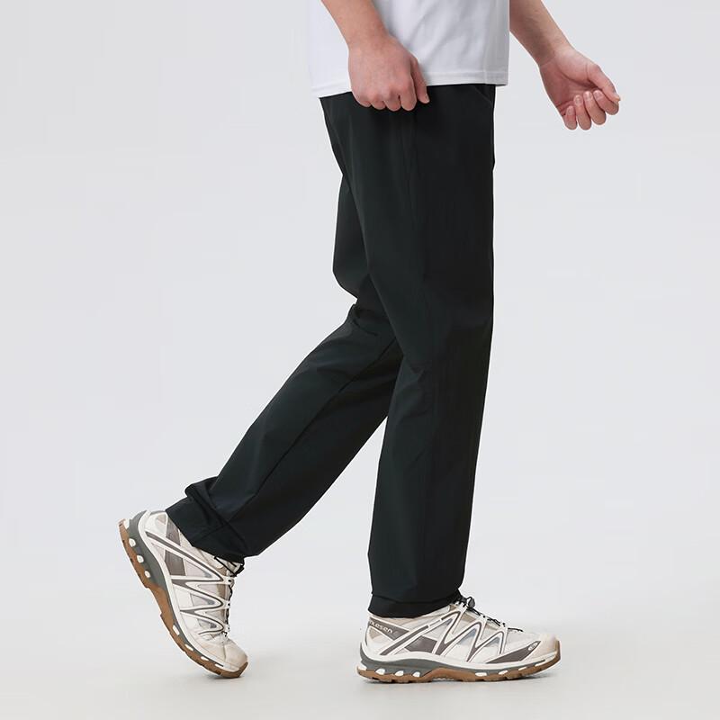 Columbia Men's Active Lifestyle Long Pants XE5829010