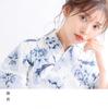 Dita Yukata Light Transparent Floral Easy To Wear by One Person Crystal Harp FREE (Dita) Women's 5-Piece Set Blue, Blue, Brown, White, Watercolor,