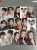 ATEEZ Pokémon Transfer Set 10
