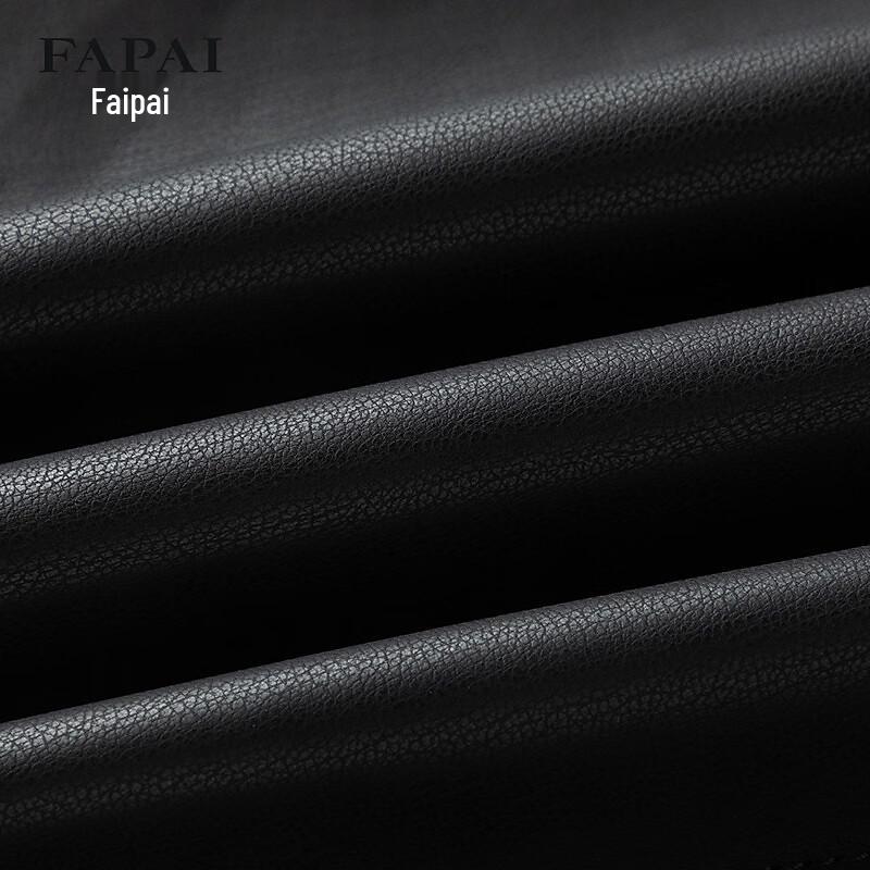 Fapai Men's Stand Collar Faux Leather Bomber Jacket