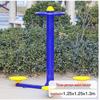 Outdoor Public Fitness Equipment