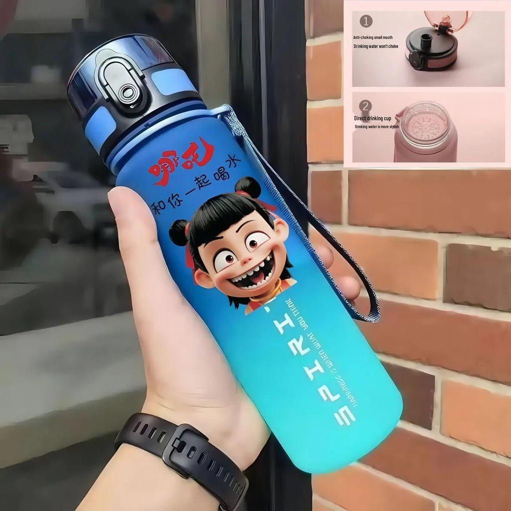 Nezha Student Water Bottle: Portable, Food-Grade Plastic for Direct Drinking, Unisex School Cup