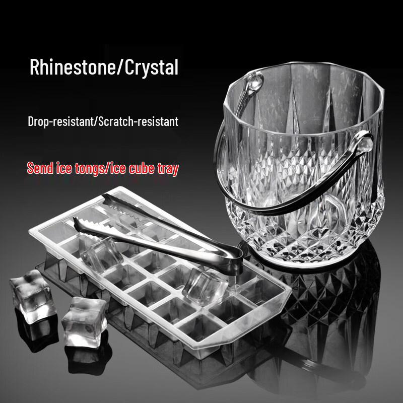 ZISIZ Acryl-Eiskübel