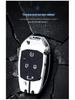 Lynk & Co 03 Car Key Case - Creative 2021 Model with Keychain for 01, 03, 05, 06