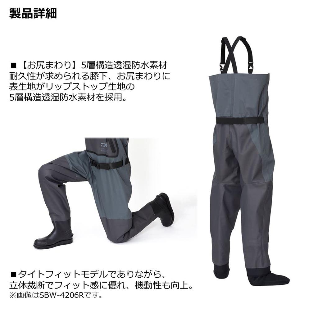 DAIWA Tight Fit Super Breath Stocking Waders M (Round Socks)