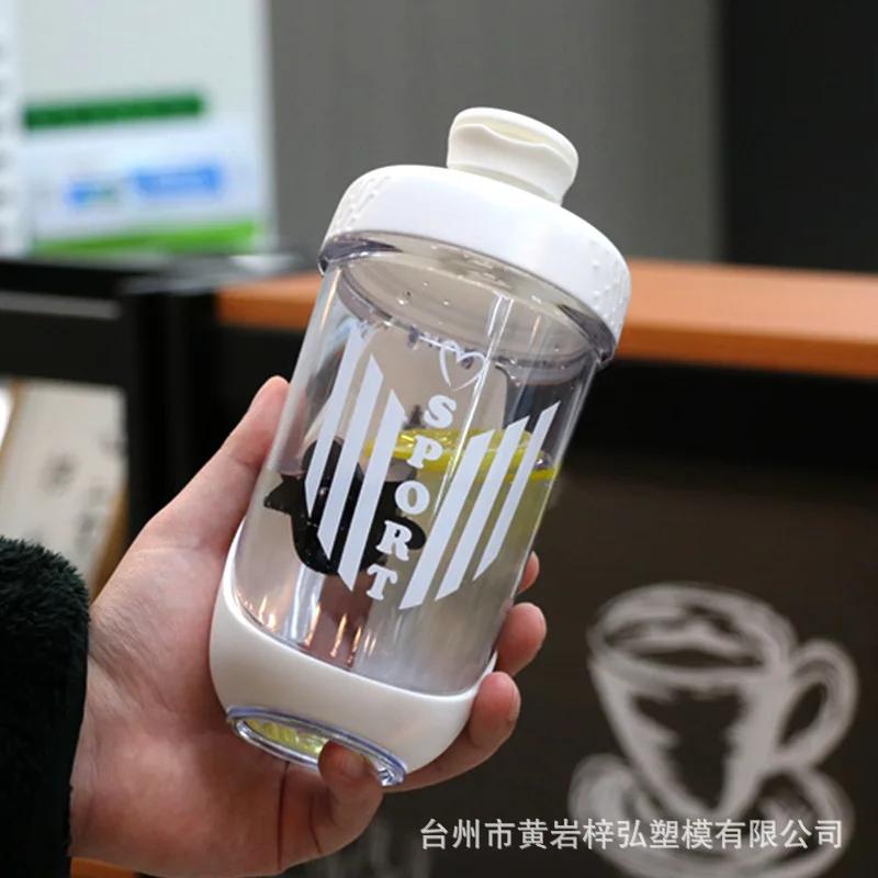 Girls Love 590ML Summer Sports Protein Powder Shaker Cup Boys and Girls Summer Milkshake Cup Portable Lifting Rope Casual Cup