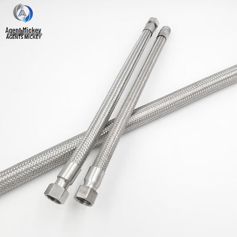 Agents Mickey 304 Stainless Steel Corrugated Steam Hose