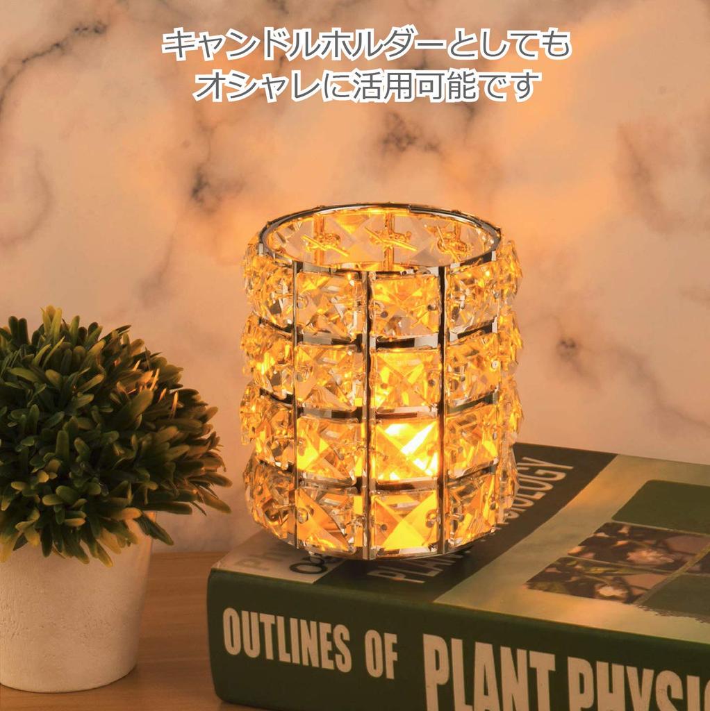 ColorfylCoco Cosmetic Storage Makeup Brush Case Brush Stand Crystal Brush Holder Makeup Brush Holder Cylindrical Pen Holder Silver Crystal Makeup