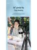 Universal Live Stream Stand: Phone, Tablet, DSLR Tripod with Fill Light for Photography & Selfies