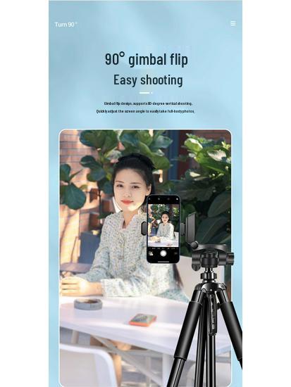 Universal Live Stream Stand: Phone, Tablet, DSLR Tripod with Fill Light for Photography & Selfies