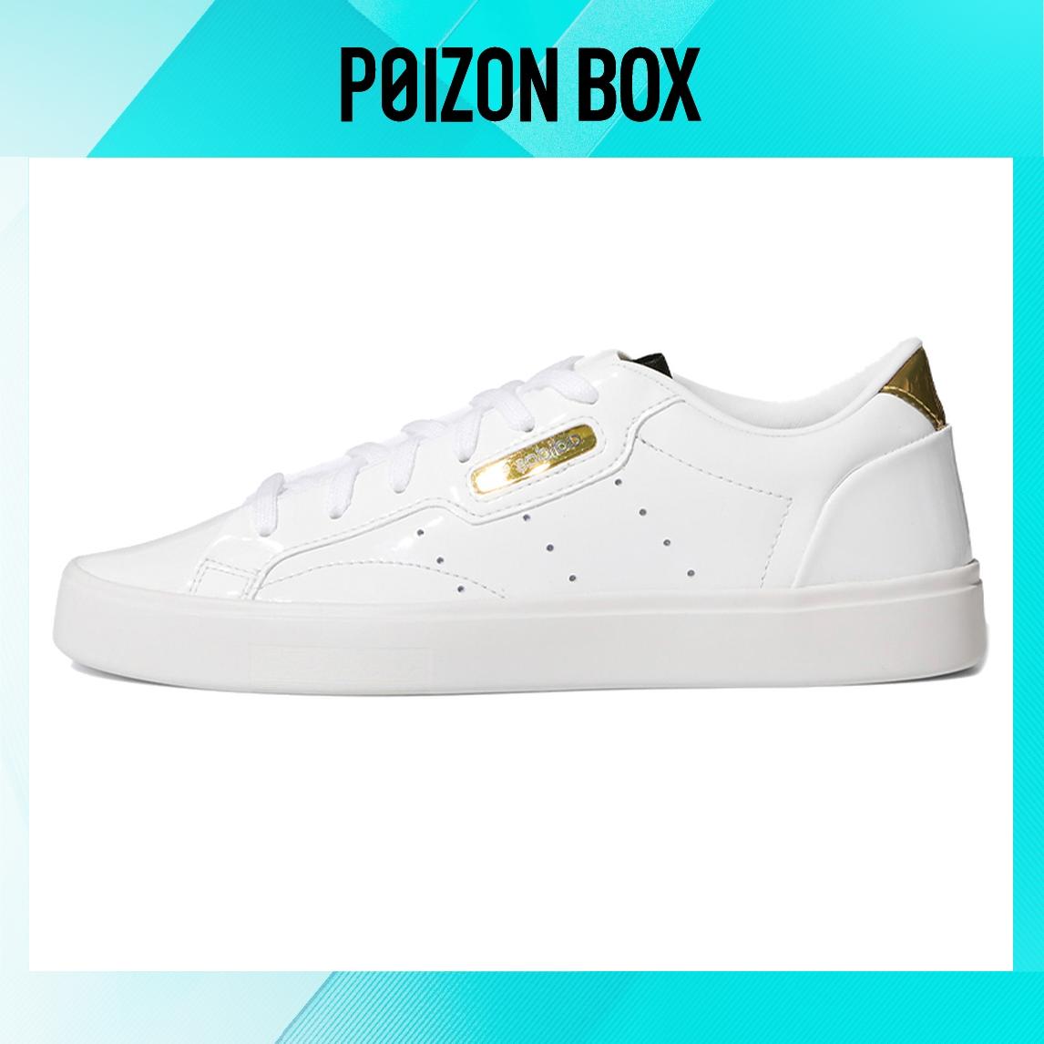 

кроссовки adidas originals Sleek Skate shoes Female FV3395