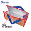 Skater Lunch Nonwoven Sweets Kameda Kakinotane Bag, Fabric, Insulated, Series, (Persimmon Seeds) FBC1-A