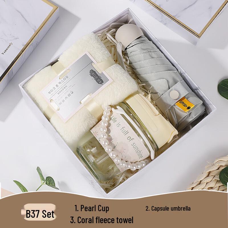 Summer Refreshment Business Gift Set B37