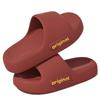 Unisex EVA Slip-Resistant Indoor/Outdoor Slippers - Thick Sole, Quiet, Shower-Ready Sandals
