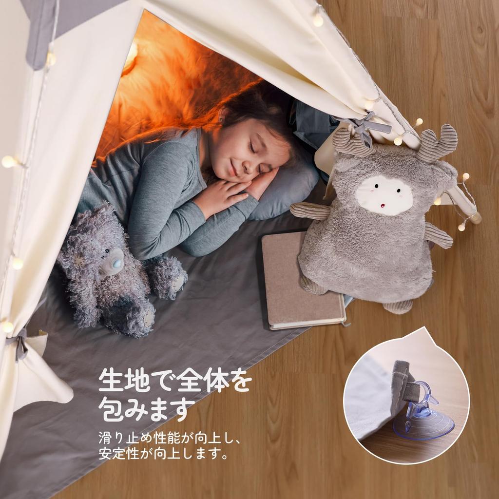 Besrey Kids Tent, Children's Playhouse, Mini House, Indoor Play Tent for Girls, Easy Assembly, Foldable, Gift, Gray