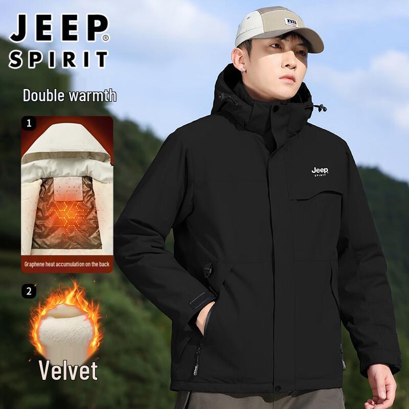 Унисекс зимняя утепленная куртка-пуховик JEEP SPIRIT с капюшоном M