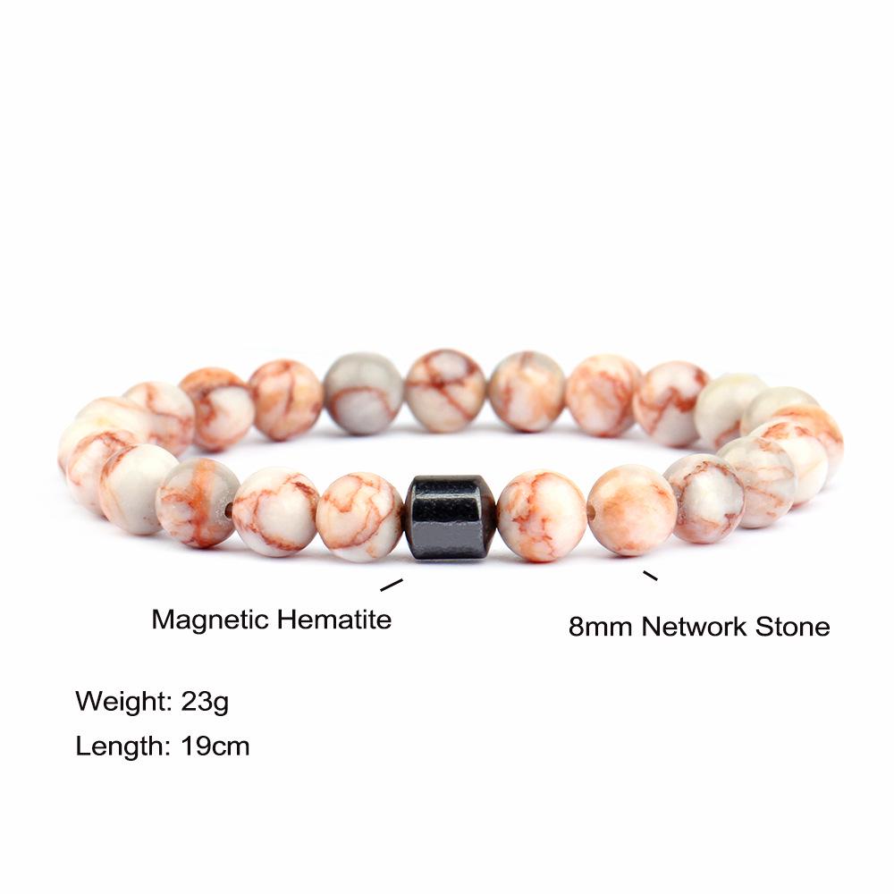Tiger Eye & Volcanic Stone Men's Magnetic Hematite Beaded Bracelet