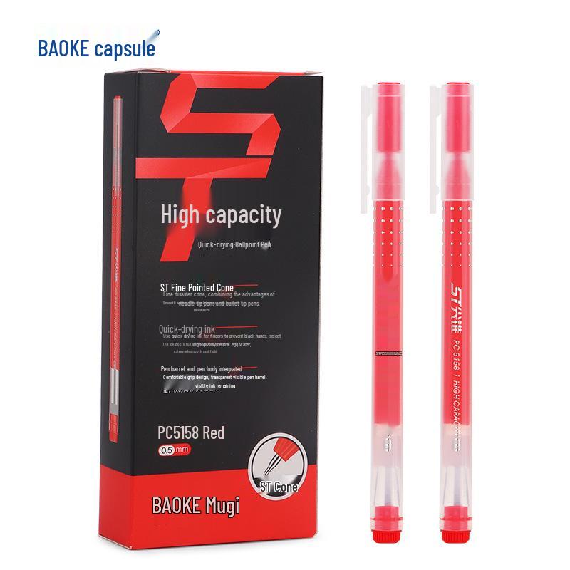 BaoKe PC5158 Quick-Drying 0.5mm High-Capacity Water-Based Signature Pen for Exams and Office Use 0.5mm красный