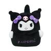 2024 New Cartoon Plush Texture Student Backpack Lovely Soft Fluffy Sweet Girl Outing Storage Bag Street Trend Cute Pink Melody