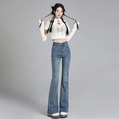 Jeans für Damen im Herbst, schmale Hosen in Hufeisenform für Schlaghosen für Damen im Herbst und Winter, schmal für Damen im Herbst und Winter