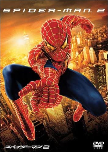 DVD  - Spider-Man TM 2 HHD34801 Japan Movies & DVD Used