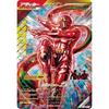 Ganba Legends CX02-060 LR Kamen Rider ZX [Chromatic X2] [Legend Rare]