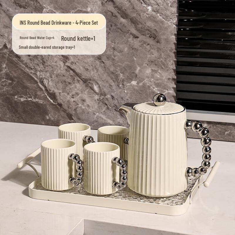 Набор питьевых кувшинов из костяного фарфора с подносом